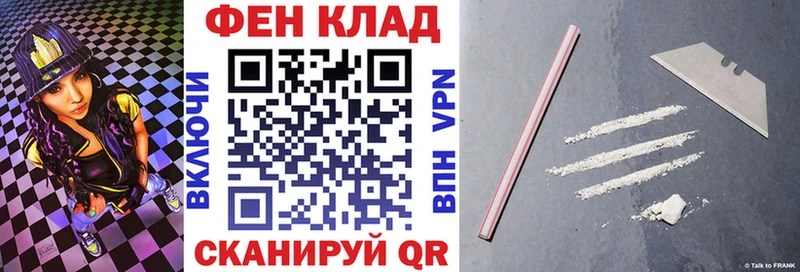 Амфетамин 97%  Всеволожск 