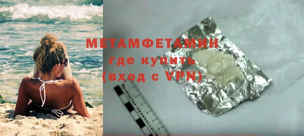 mix Володарск