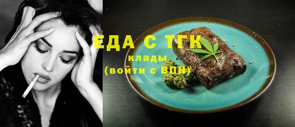 mix Володарск