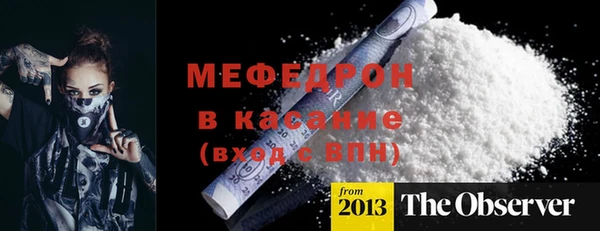 трава Липки
