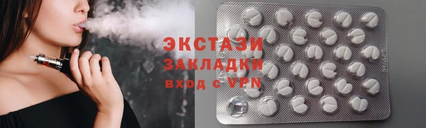 mix Володарск