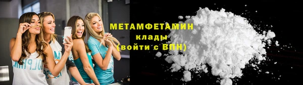 mix Володарск