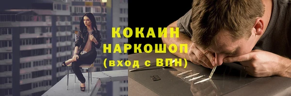 прущая мука Нягань