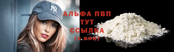mix Володарск