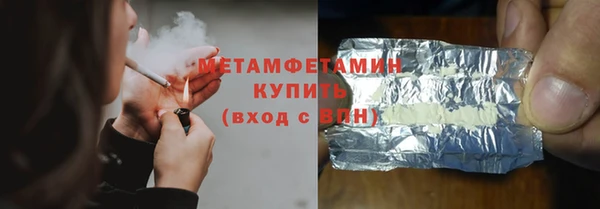 каннабис Лиски