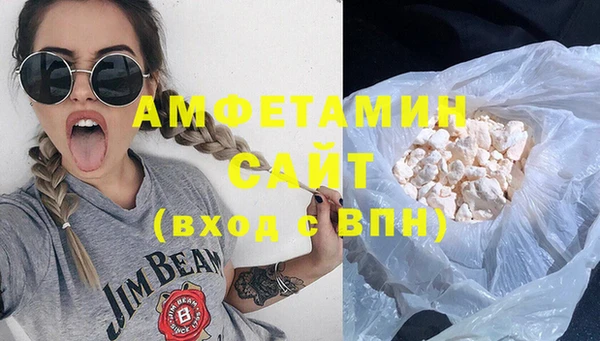 каннабис Волоколамск
