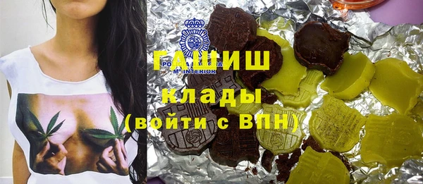 mix Володарск
