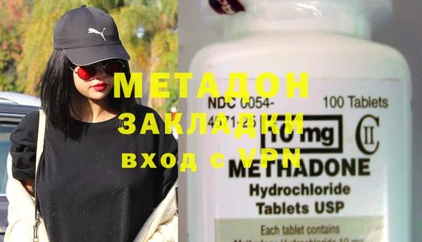 mix Володарск