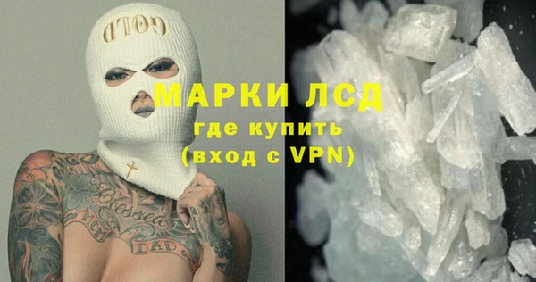 mix Володарск