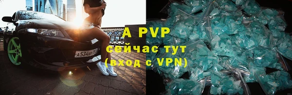 кокаин колумбия Верхнеуральск