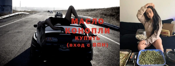 mix Володарск