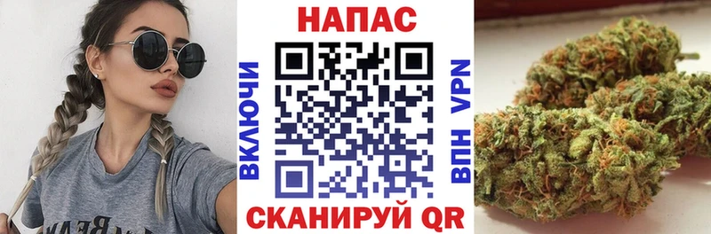 МАРИХУАНА OG Kush мориарти формула Всеволожск